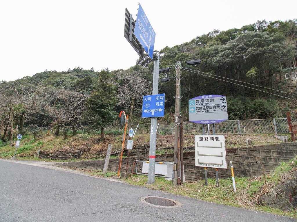 Yusenkaku Hotell Yatsushiro Eksteriør bilde