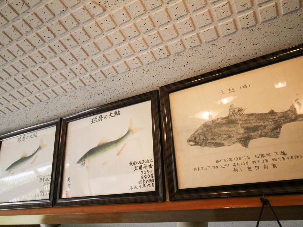 Yusenkaku Hotell Yatsushiro Eksteriør bilde