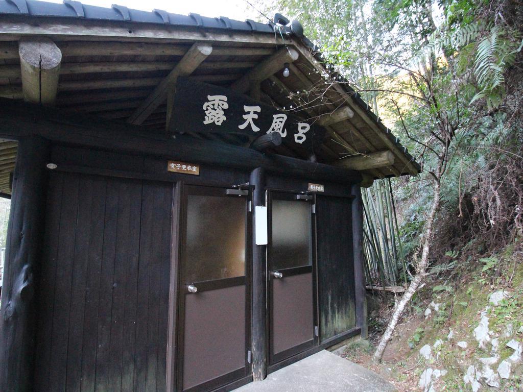 Yusenkaku Hotell Yatsushiro Eksteriør bilde